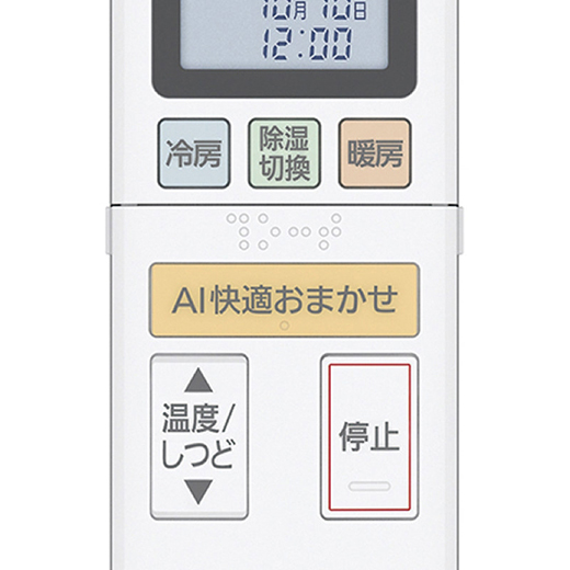 l(f)¿A(y)eolia X{(dio) Ԅ(dng)坍߀ù