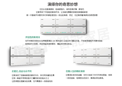 JIANSHU棺pɴ_?sh)ܼҾЈ? onmousewheel=