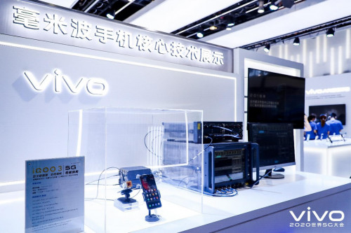 vivo20205G 5GKcðl(f)չ