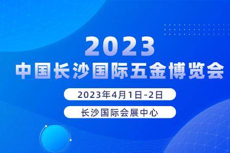 2023ЇLɳH[