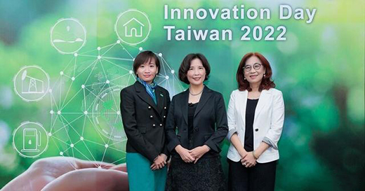 ӭ(zhn)GɫԴr(sh)!ʩ͵늙C(j)ekInnovation Day Taiwan 2022